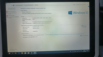 Б/в Планшет Intel docpad 10c 01-201166372