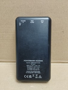 Б/в Повербанк Intenso xs20000 20000mah 01-201170660