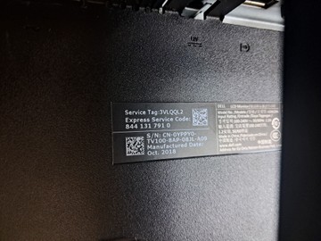 Б/в Монітор Dell u2412m 01-201138839