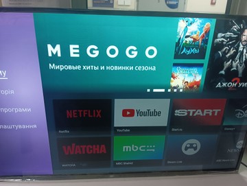 Б/у Телевизор G-Plus tv43ua1 01-201169355