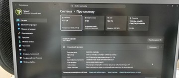 Б/в Ноутбук  15/core i5-13420h ddr5/16gb ddr5/ssd 512 gb/geforce rtx4050 6gb 01-201175358