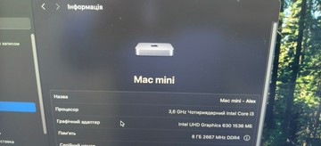 Б/в Системний блок Apple a1993 / core i3 3.6ghz/ ram 8gb/ssd 128gb/uhd graphics 630 01-201178347