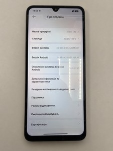 Б/у Мобільний телефон Xiaomi redmi 14c 4/128gb 01-201179531