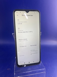 Б/в Мобільний телефон Xiaomi redmi 9c 2/32gb 01-201181722