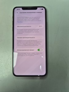 Б/у Мобільний телефон Apple iphone 11 pro max 64gb 01-201183556