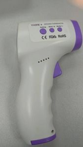 16-000157495: Yiione rts001