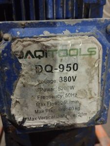 Б/в Штукатурна станція Daqitools dq-950 01-200349427