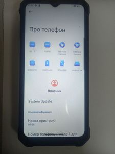 01-200516978: Oukitel wp36 8/128gb