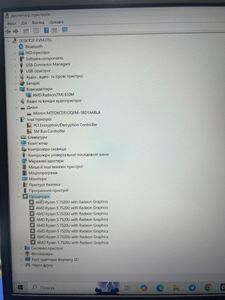 01-200521654: Lenovo ideapad 1 15amn7