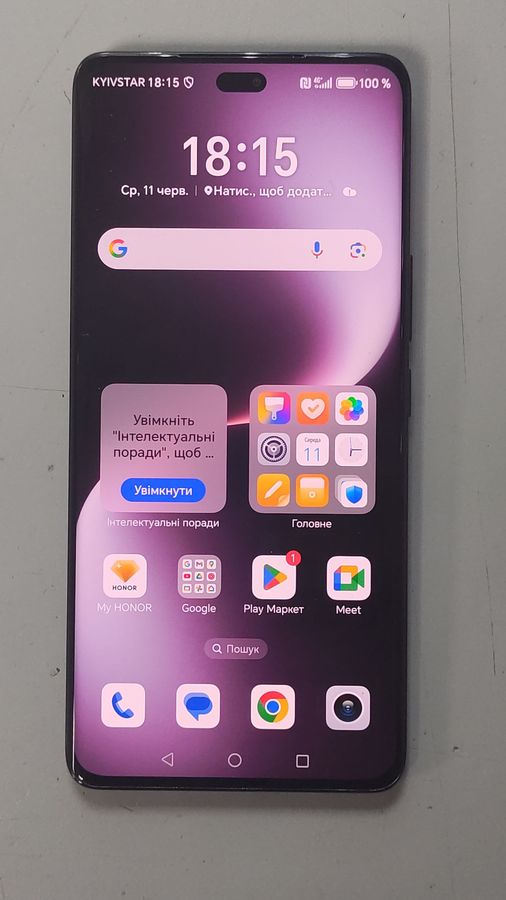 Honor magic 7 lite 5g 8/512gb