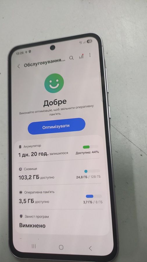 galaxy a55 5g 8/128gb