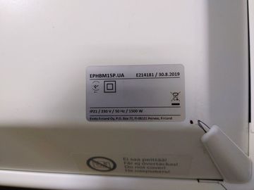 01-200571689: Ensto beta