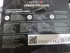 01-200575398: Havit g145bt