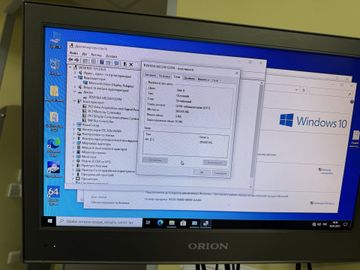 01-200589606: Пк intel core i3-6100/ram 8 gb/hdd відсутній/ssd 320 gb/інтегрована