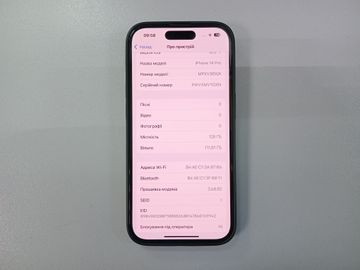 01-200598487: Apple iphone 14 pro 128gb