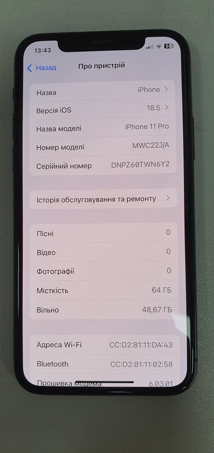 iphone 11 pro 64gb