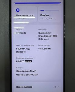 01-200626697: Oppo a96 8/128gb
