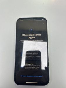 01-200636410: Apple iphone 12 pro max 256gb