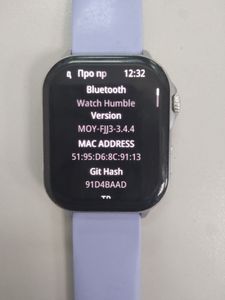 01-200739711: Proove humble