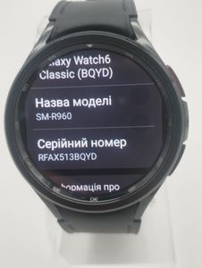 01-200593204: Samsung galaxy watch6 classic 47mm