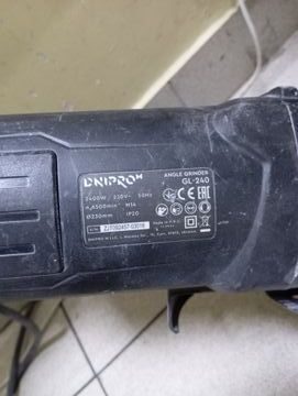 01-200742172: Dnipro-M gl-240