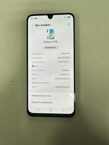 01-200743024: Samsung galaxy a16 4/128gb