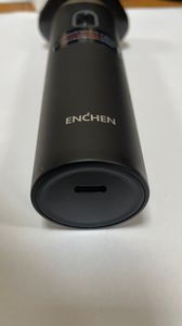 01-200570698: Enchen blackstone 6