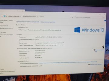 01-200745888: Пк intel core i5-3470/ram 10 gb/hdd відсутній+відсутній/ssd 240 gb+відсутній/інтегрована