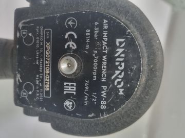 01-200749095: Dnipro-M pw-88