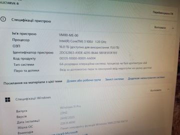 Asus nuc pro nuc14rvk intel core 3 100u /16/256/intel hd