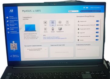 01-200602506: Asus 15/core ultra 9 185h s1 ddr5/24gb ddr5/ssd 1000 gb/geforce rtx4050 6gb