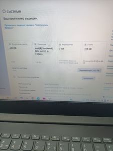 01-200755667: Lenovo 14/core i5 4200m ddr3/4gb ddr3/hdd 500 gb/ssd *відсутній/*інтегрована