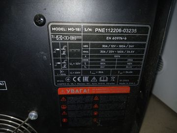 Б/в Зварювальний апарат Dnipro-M mig/mma mg-18 01-200761068