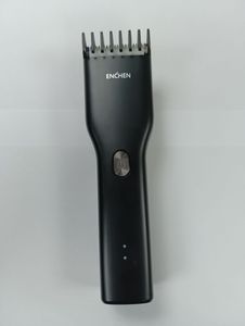 01-200761085: Enchen boost