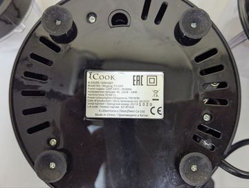 01-200757781: Icook 121639