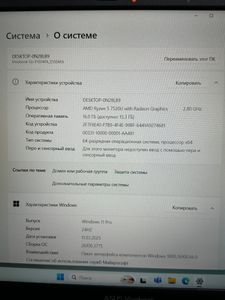 01-200764124: Asus vivobook go 15 e1504fa