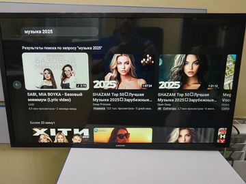 01-200767031: Samsung ue32j5200