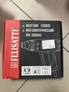 01-200769903: Felisatti фэ-2000э2/f20015