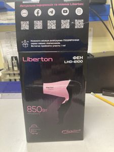 01-200770241: Liberton lhd-6100