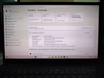 01-200770135: Asus 15/core i5-12500h ddr5/16gb ddr5/hdd *відсутній/ssd 512 gb/geforce rtx3050 4gb
