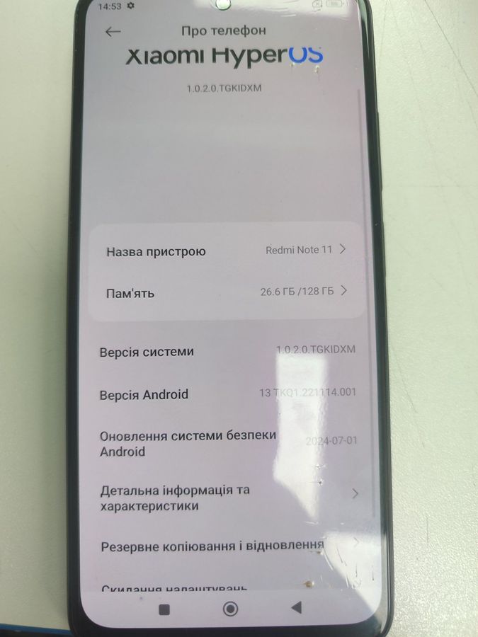 redmi note 11 6/128gb