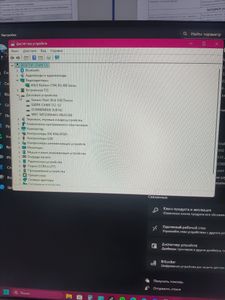 01-200770808: Пк amd ryzen 5 3600/ram 16 gb/hdd 2000 gb+500 gb/ssd 500 gb/amd/ ati radeon rx 480 8gb gddr5 256bit