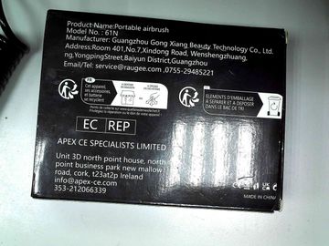 01-200773104: Made In China 61n аэрограф