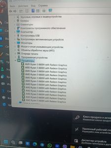 01-200777600: Lenovo ryzen 5 6600h ddr5/16gb ddr5/hdd *відсутній/ssd 1000 gb/geforce rtx3050 4gb