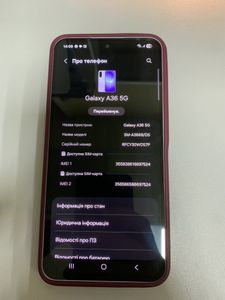 01-200782453: Samsung galaxy a36 5g 6/128gb