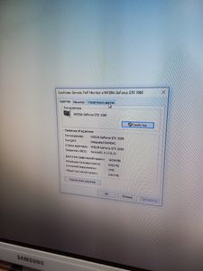 01-200784182: Пк amd ryzen 5 2600x/ram 16 gb/hdd відсутній/ssd 960 gb/nvidia gtx 1080 (geforce) 8gb gddr5x 256bit