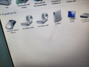 Б/у Монитор Lg l1715s 01-200785518