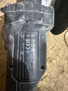 01-200786381: Dnipro-M dga 201 bc ultra / 1акб 4ah зп