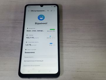 01-200788261: Samsung galaxy a07 4/128gb