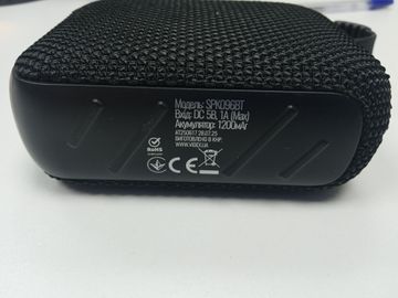 01-200788123: Titanum spk096bt